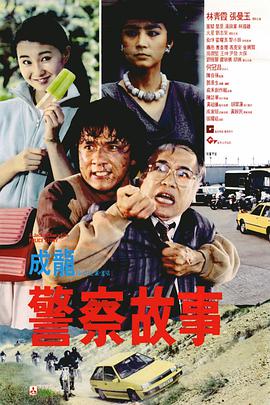 亚洲精品一级片